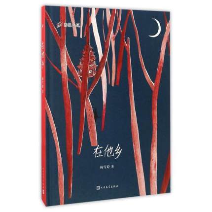 �����l(xi��ng)��99�D��С�f(shu��)��