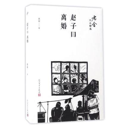 �w��Ի���x�飨������Ʒ���x��