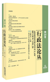 ������Փ������20���� 