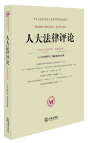 �˴����u(p��ng)Փ��2016��� ��3݋ ����22݋��