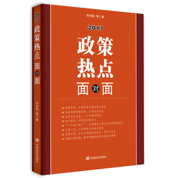 2017-���ߟ��c�挦��