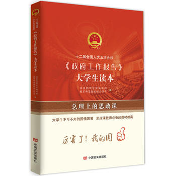 ʮ����ȫ���˴���Ε��h<<�����������>>��W���x��