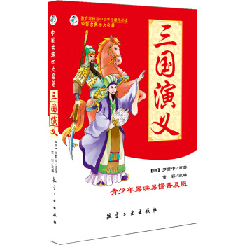 �Ї��ŵ��Ĵ����������������x