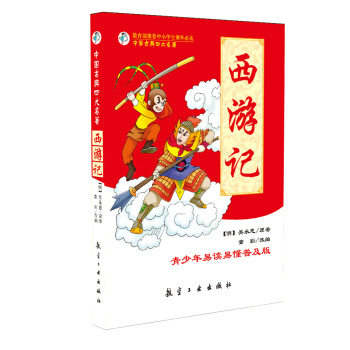 �Ї��ŵ��Ĵ�������������ӛ