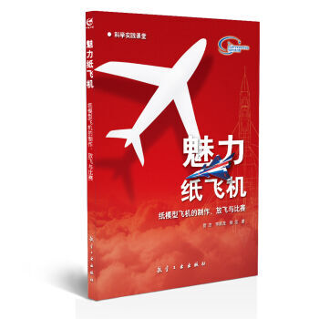 �������w�C(j��)����ģ���w�C(j��)�����������w�c��ِ