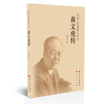 �Ї�����ԺԺʿ��ӛ �S�Ļ���