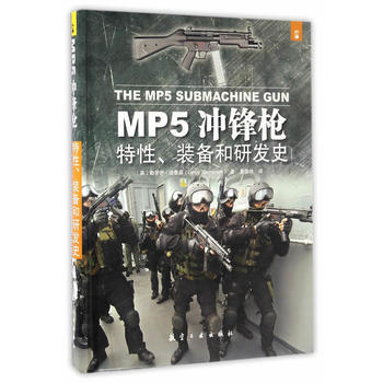 MP5�_�h�������ԡ��b����аl(f��)ʷ