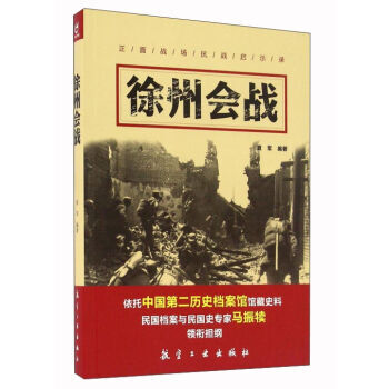 ���ݕ���(zh��n)