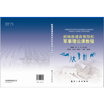 �¾���ͨ��У܊����Փ�n�̳�