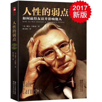 ���Ե����c������A�����x��Ӱ����ˡ�����ȫ���o�h�p�桿���ͻ�2017ȫ���N�g������D��ر������Ұ����]