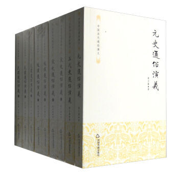 �Ї�(gu��)�v��ͨ�����x��ȫʮһ��������ʮһ��(c��)��