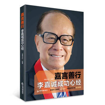 �������У�����\(ch��ng)�ɹ��Ľ�(j��ng)