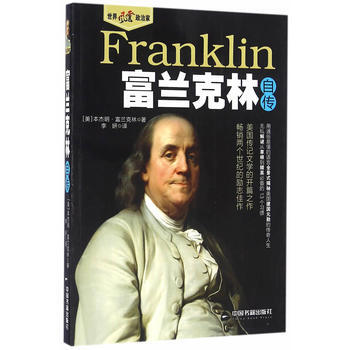 �����L(f��ng)�����μҡ����m�����Ԃ�