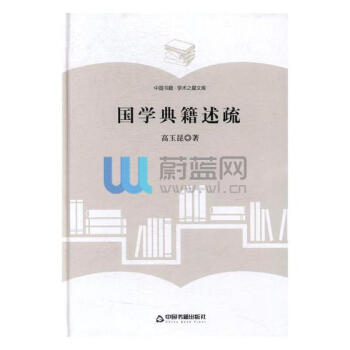 ���W(xu��)�g(sh��)֮���Ď죩���W(xu��)�伮����