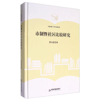 ���W(xu��)�g(sh��)֮���Ď죩��������^(q��)���^�о�