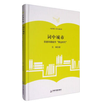 ���W(xu��)�g(sh��)֮���Ď죩�~�г���:�����γ����С��S��r(sh��)����