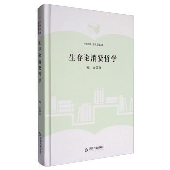 ���W(xu��)�g(sh��)֮���Ď죩����Փ���M(f��i)�܌W(xu��)