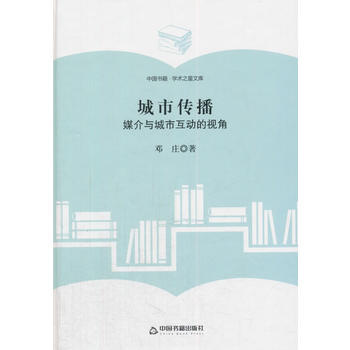 ���W(xu��)�g(sh��)֮���Ď�(k��)�����Ђ�����ý���c���л���(d��ng)��ҕ��