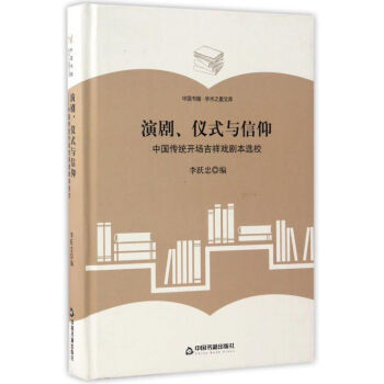 ���W(xu��)�g(sh��)֮���Ď�(k��)���݄����xʽ�c�������Ї�(gu��)���y(t��ng)�_��(ch��ng)����򄡱��xУ