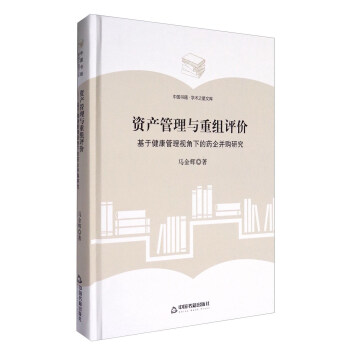 ���W(xu��)�g(sh��)֮���Ď죩�Y�a(ch��n)�����c�ؽM�u�r�����ڽ�������ҕ���µ�ˎ��ُ�о�