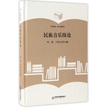 ���W�g֮���Ď죩���������m(x��)Փ