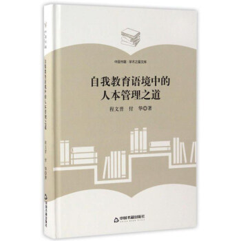 ���W(xu��)�g(sh��)֮���Ď�(k��)�����ҽ����Z(y��)���е��˱�����֮��