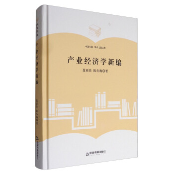 ���W(xu��)�g(sh��)֮���Ď�(k��)���a(ch��n)�I(y��)��(j��ng)��(j��)�W(xu��)�¾�