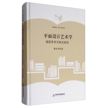 ���W(xu��)�g(sh��)֮���Ď죩ƽ���O(sh��)Ӌˇ�g(sh��)�W(xu��)