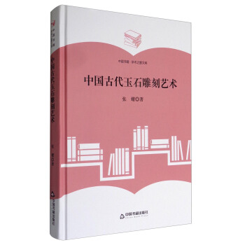 ���W(xu��)�g(sh��)֮���Ď죩�Ї��Ŵ���ʯ���ˇ�g(sh��)