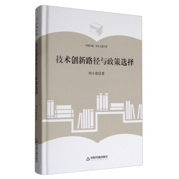 ���W(xu��)�g(sh��)֮���Ď죩���g(sh��)��(chu��ng)��·���c�����x��