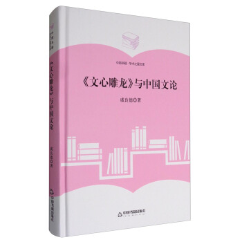 ���W(xu��)�g(sh��)֮���Ď죩�����ĵ������c�Ї���Փ