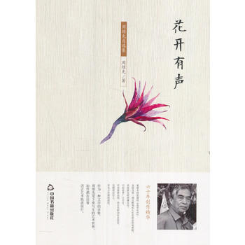 �ܾS�����x�������_��