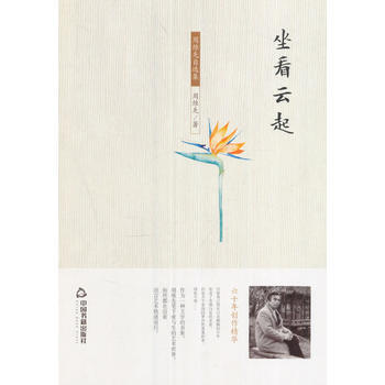 �ܾS�����x������������