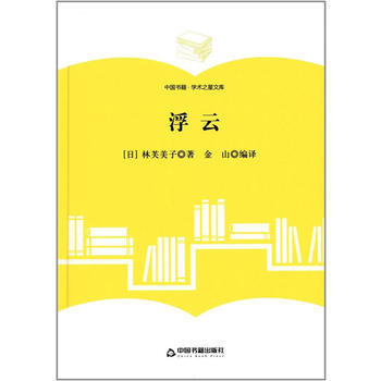 ���W(xu��)�g(sh��)֮���Ď죩����