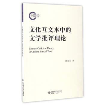 �Ļ������е��ČW(xu��)���u(p��ng)��Փ