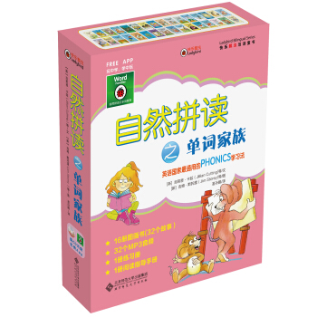 �옷ư�x�p�Z(y��)ͯ������Ȼƴ�x֮���~����