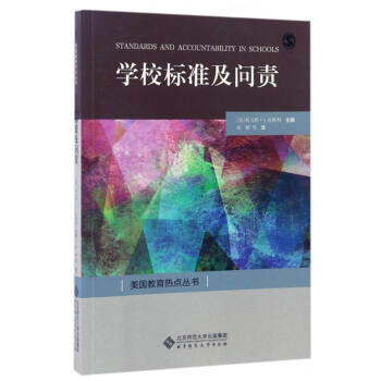 �W(xu��)У��(bi��o)��(zh��n)����(w��n)؟(z��)