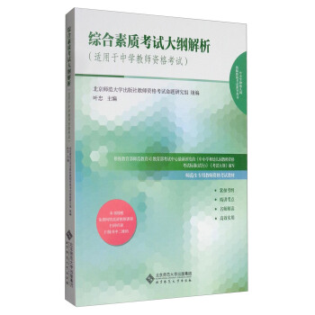 �C�����|(zh��)��ԇ��V�������m�����ЌW(xu��)�̎��Y��ԇ��