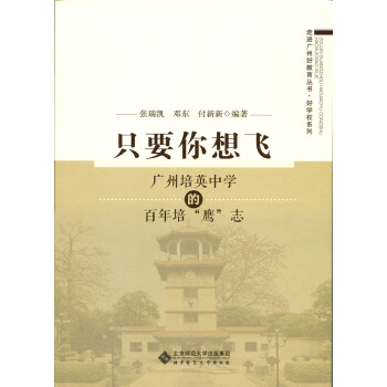 ֻҪ�����w�����V����Ӣ�ЌW(xu��)�İ����ࡰ����־