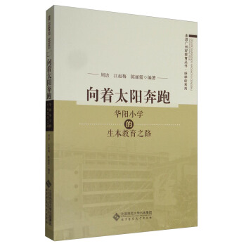 ����̫ꖱ��ܡ����A�С�W(xu��)����������֮·