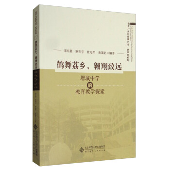 �Q�����l(xi��ng)���������h(yu��n)���������ЌW(xu��)�Ľ����̌W(xu��)̽��