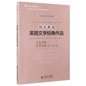 �C��Ӣ�Z��Ӣ���ČW(xu��)��(j��ng)����Ʒ