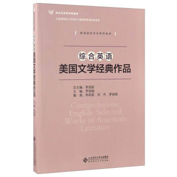 �C��Ӣ�Z�������ČW������Ʒ