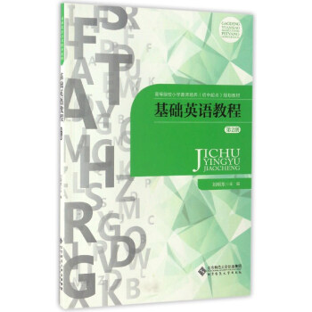 ���A(ch��)Ӣ�Z�̳̣���2�ԣ�