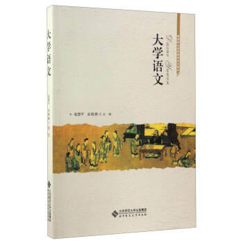 ��W(xu��)�Z��