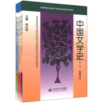 �Ї��ČW(xu��)ʷ ��ȫ���ăԣ�