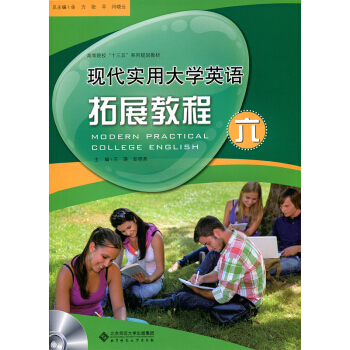 �F(xi��n)�����ô�WӢ�Z��չ�̳���