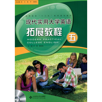 �F(xi��n)�����ô�WӢ�Z��չ�̳���