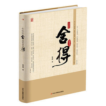 ��󷽷�������(sh��)��(sh��)���ڵ�