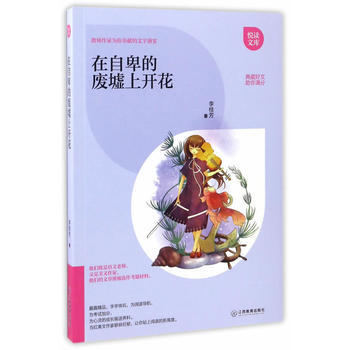 ���Ա��ďU�����_��